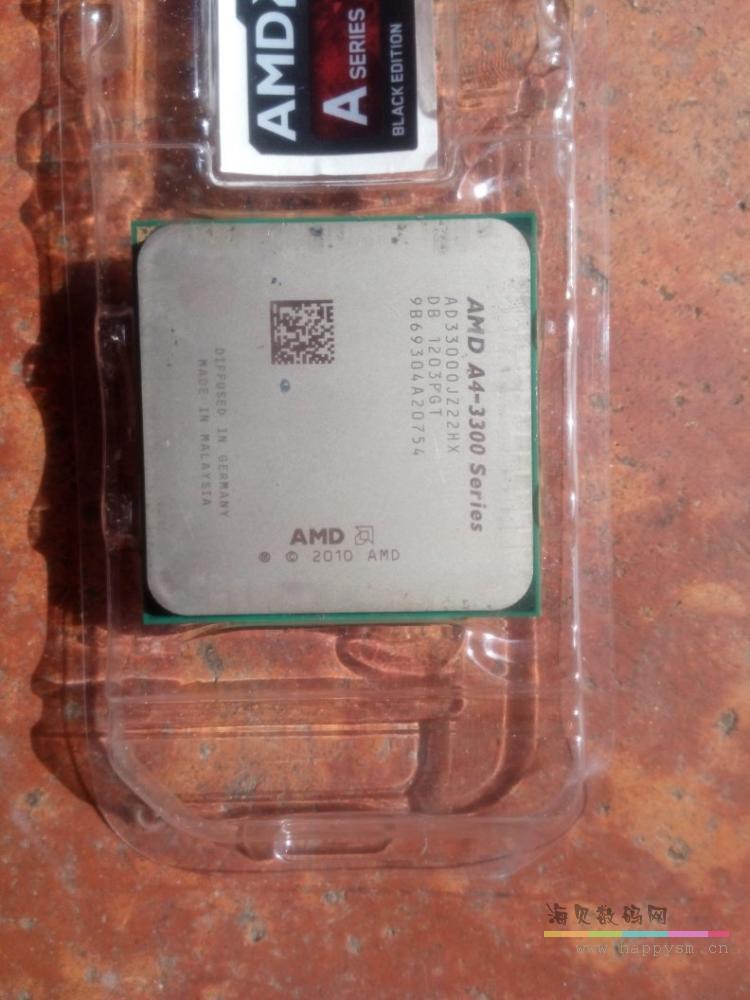 AMD A4 3300 APU
