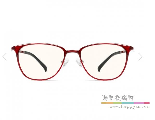 小米 米家 防蓝光眼镜 TS 女款