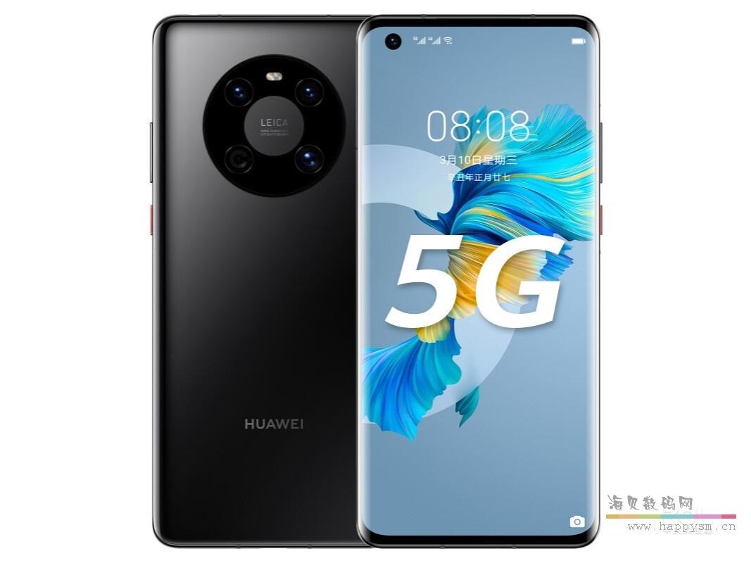 华为 Mate 40E 手机 4G 手机