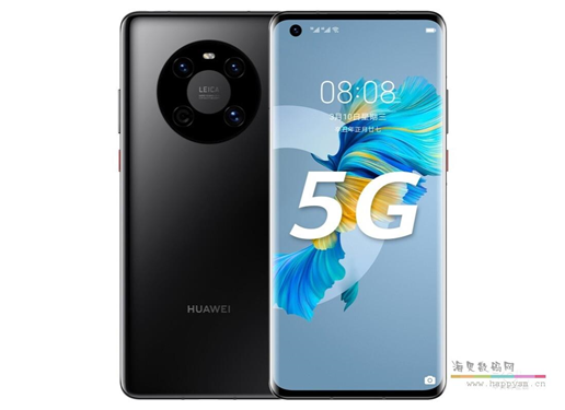华为 Mate 40E 手机 5G (8G+256G)