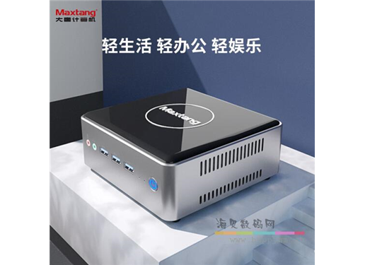大唐 （Maxtang）mini台式机NUC迷你电脑主机AMD锐龙迷你HTPC平价办公电脑 3020E准系统 8G+256G