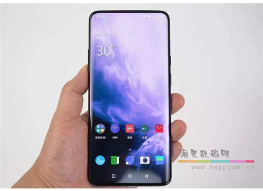 一加 9 Pro 手机 3K高分屏+骁龙875+40W无线充电