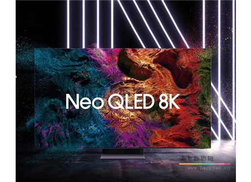 三星 Neo QLED QN900A 电视 8K 量子点电视 65英寸