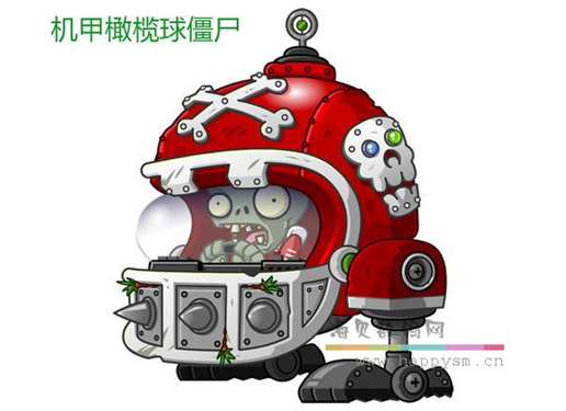 正版植物大战僵尸 玩具发射全款套装男孩3-6岁礼物橄榄球僵尸联盟