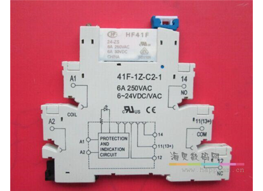 宏发 HF41F-024-ZS 6A 41F-1Z-C2-1 24VDC 继电器