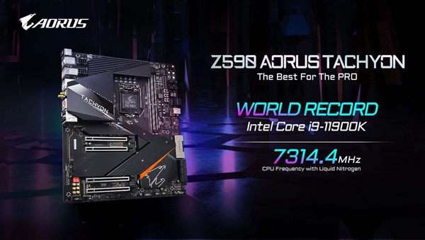 真灰烬！i9-11900K怒超7.3GHz