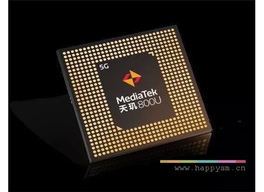 联发科 天玑 800U 8核