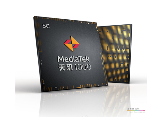 联发科  天玑1000+