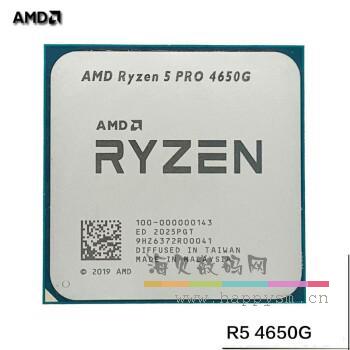 AMD R7 PRO 4650G (6C-12T) TDP 65w