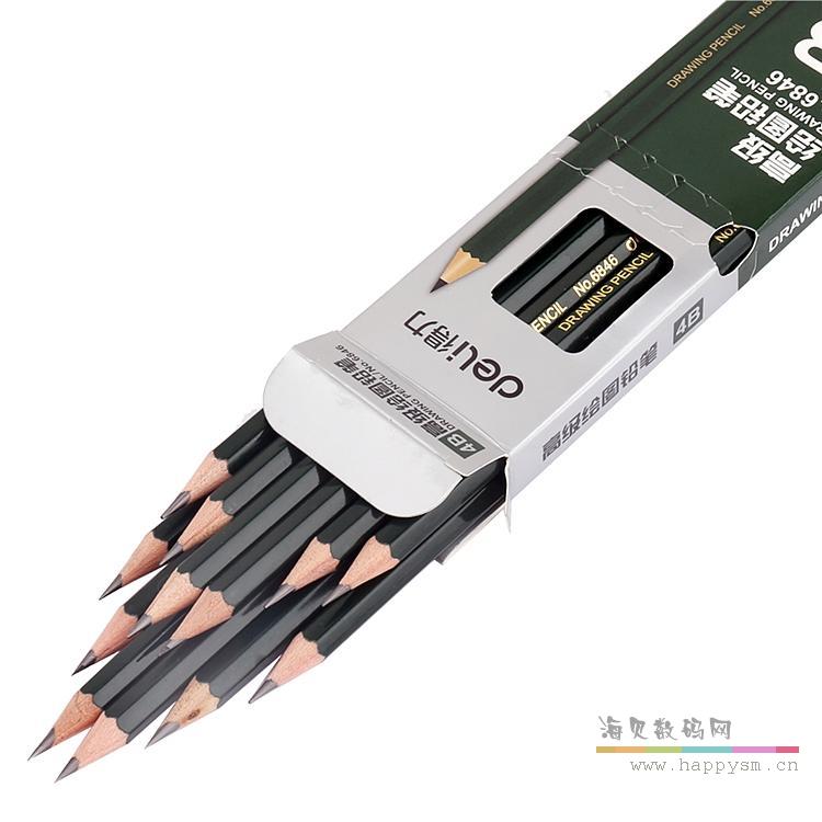 得力 6846 4B 12支/盒  高级绘图铅笔