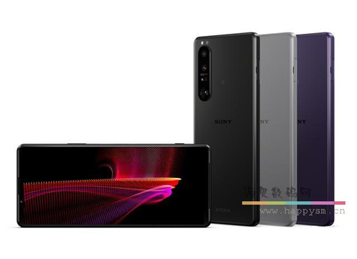 索尼 XPERIA 1 iii
