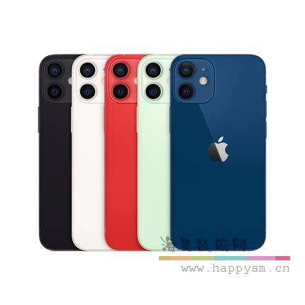苹果 iphone 12 mini 单卡 5G