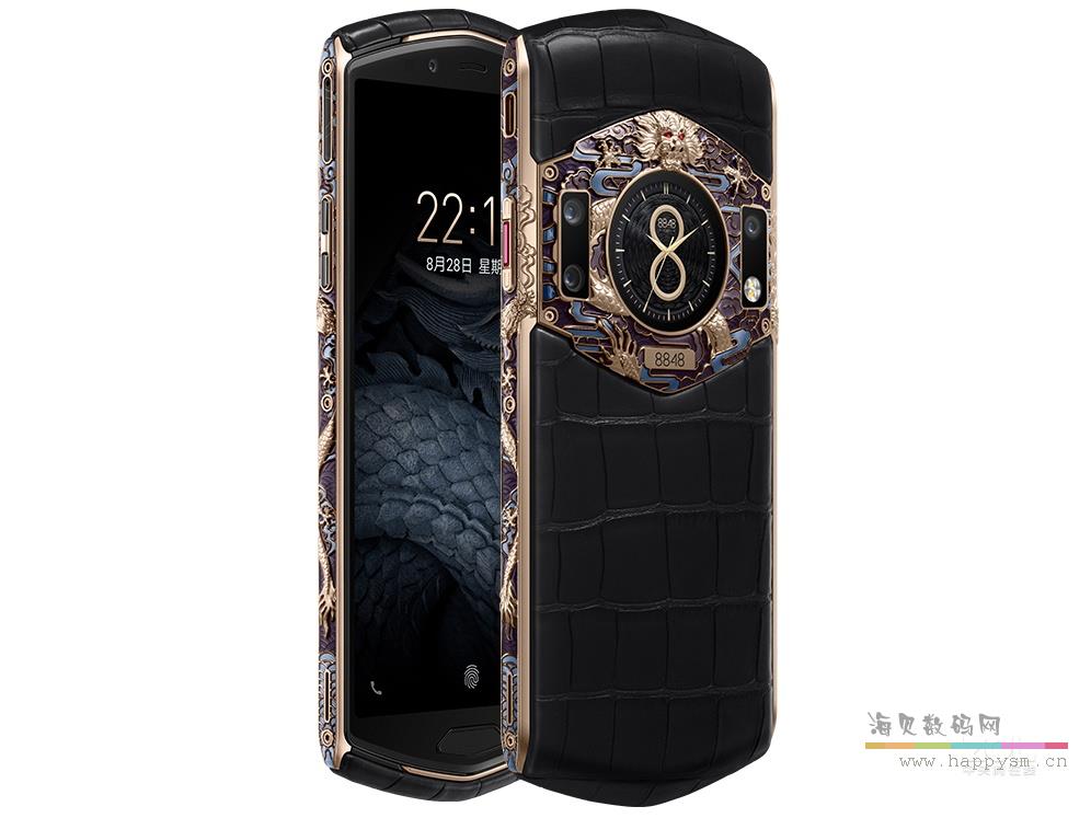 8848 M6 手机限量版系列 祥龙版