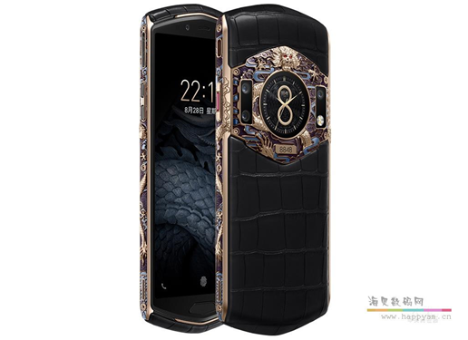 8848 M6 手机限量版系列 祥龙版