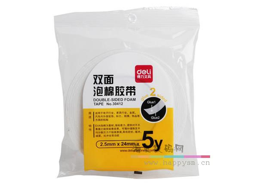 得力 30412 双面胶