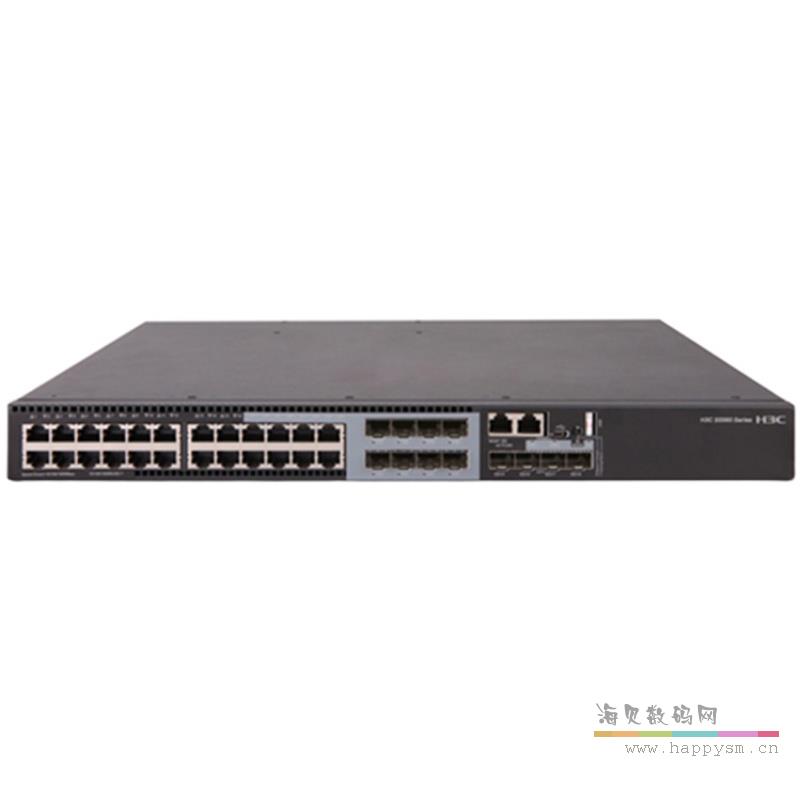 H3C S5560-28P-EI 交换机