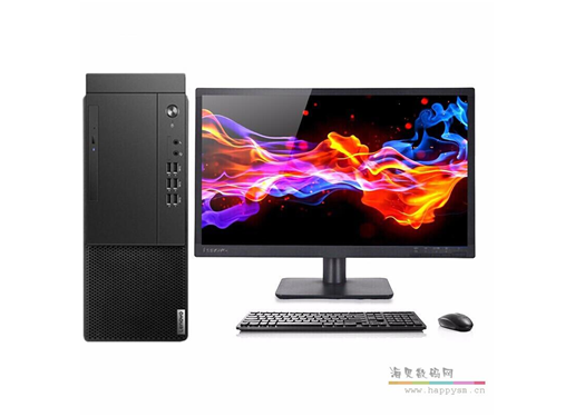 联想 启天 M435 商用台式机电脑