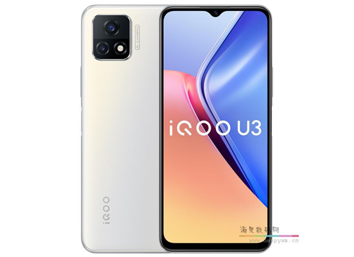 VIVO IQOO U3 手机 5G