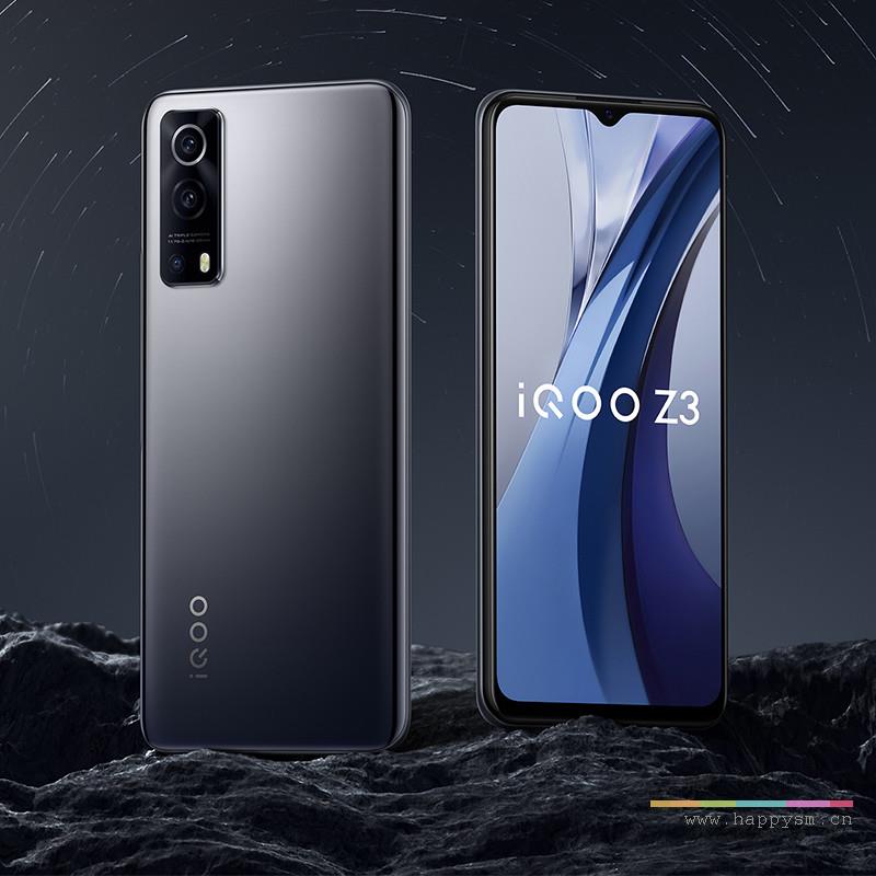 VIVO IQOO Z3 手机