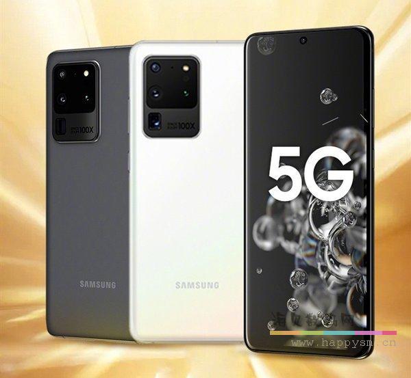 华为 Mate 40 手机