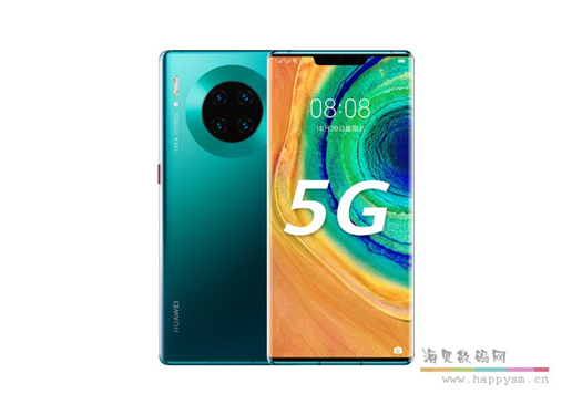 华为 Mate 30E Pro 5G