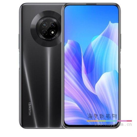 华为 畅享 20 Plus 手机