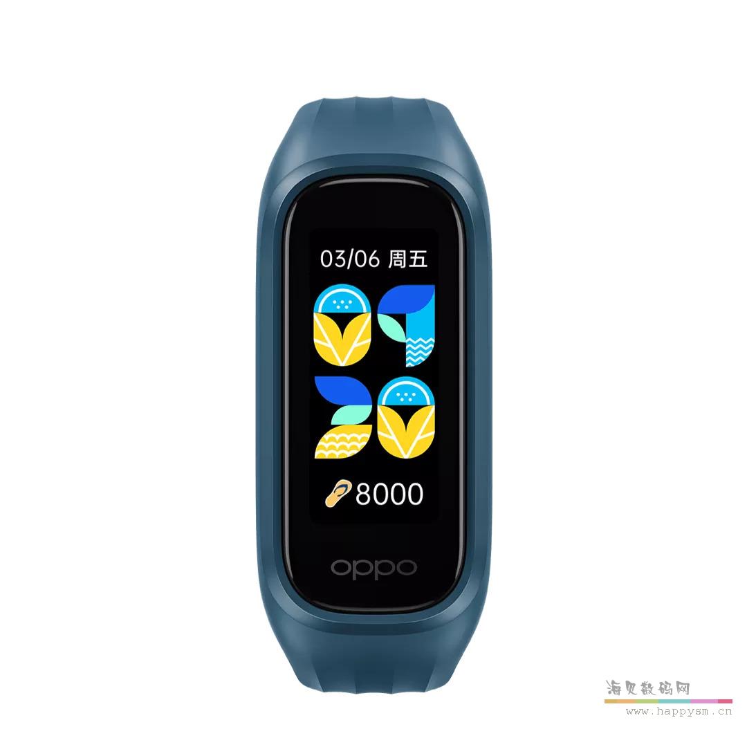 活力版 蓝色风暴