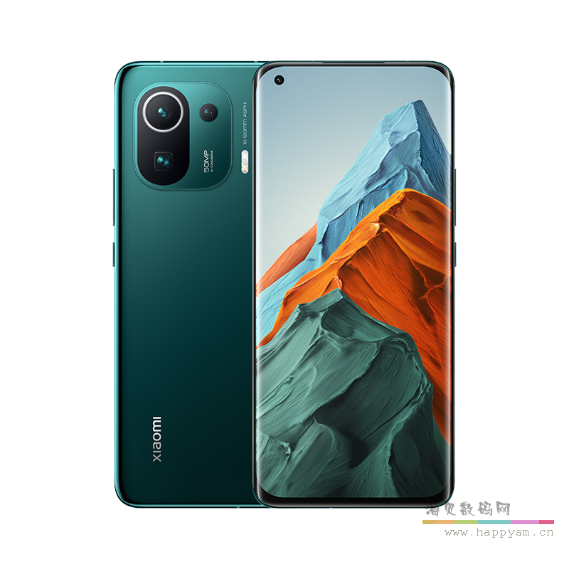 8G+128G/骁龙888/5000mah/6.81英寸/120Hz/5G/绿色