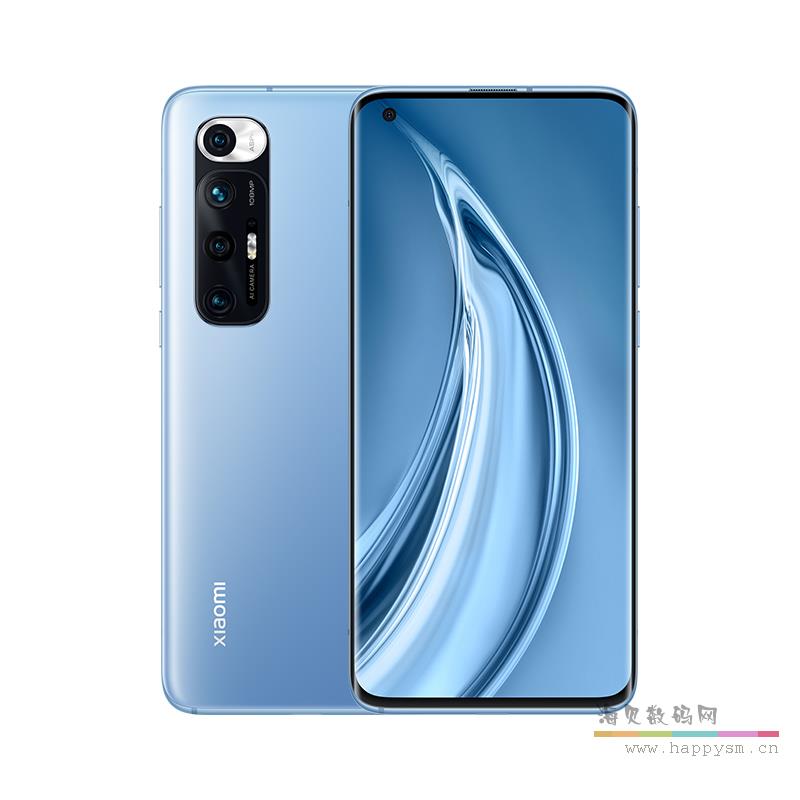 12G+256G/骁龙870/4780mah/6.67英寸/90Hz/白色