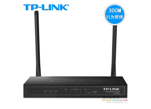 TP-LINK TL-WAR302 300M多WAN口无线路由器企业级多功能行为管理