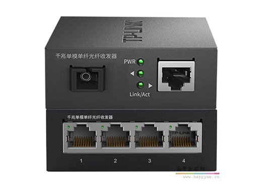 TP-LINK TL-FC311A-20KM 千兆