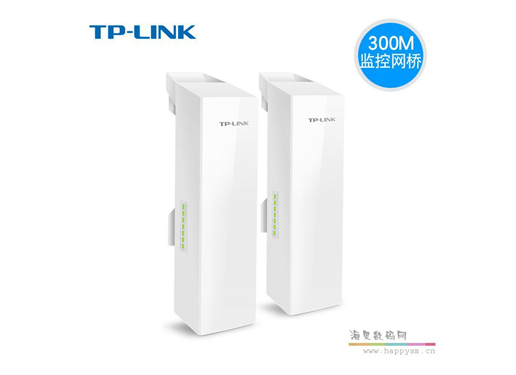 TP-LINK TL-S2-1KM 网桥
