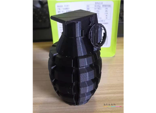 3D 手雷 FIRE IN THE HOLE  模型