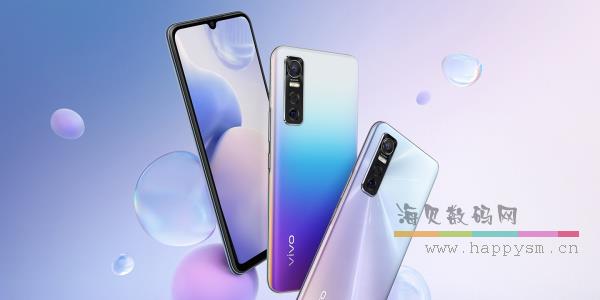 VIVO S7e 活力版 5G