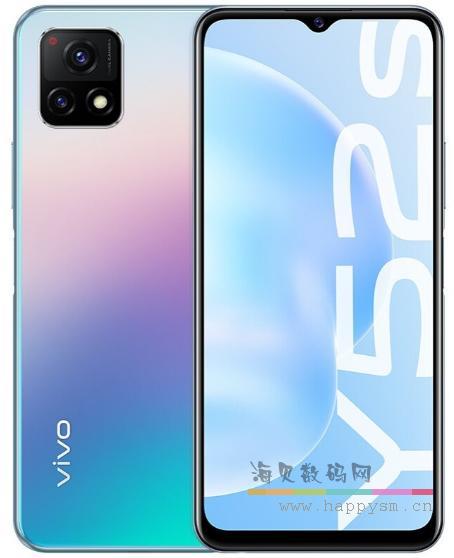 VIVO Y52S 5G