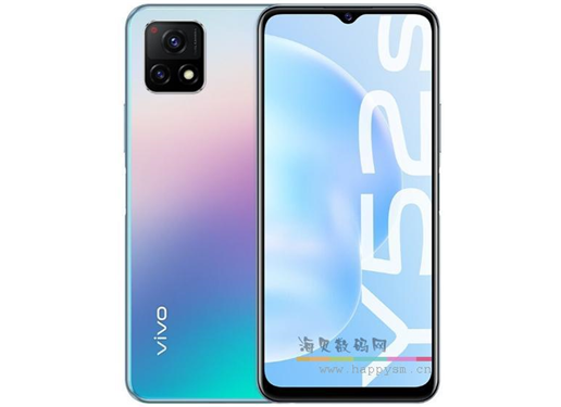 VIVO Y52S 5G