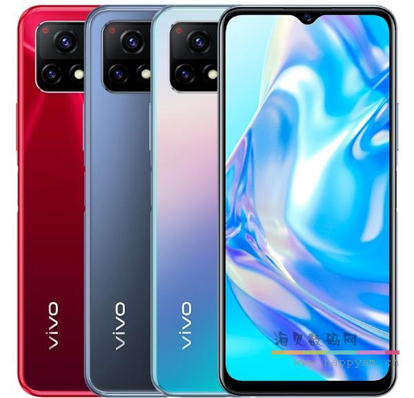 VIVO Y31S 5G 手机