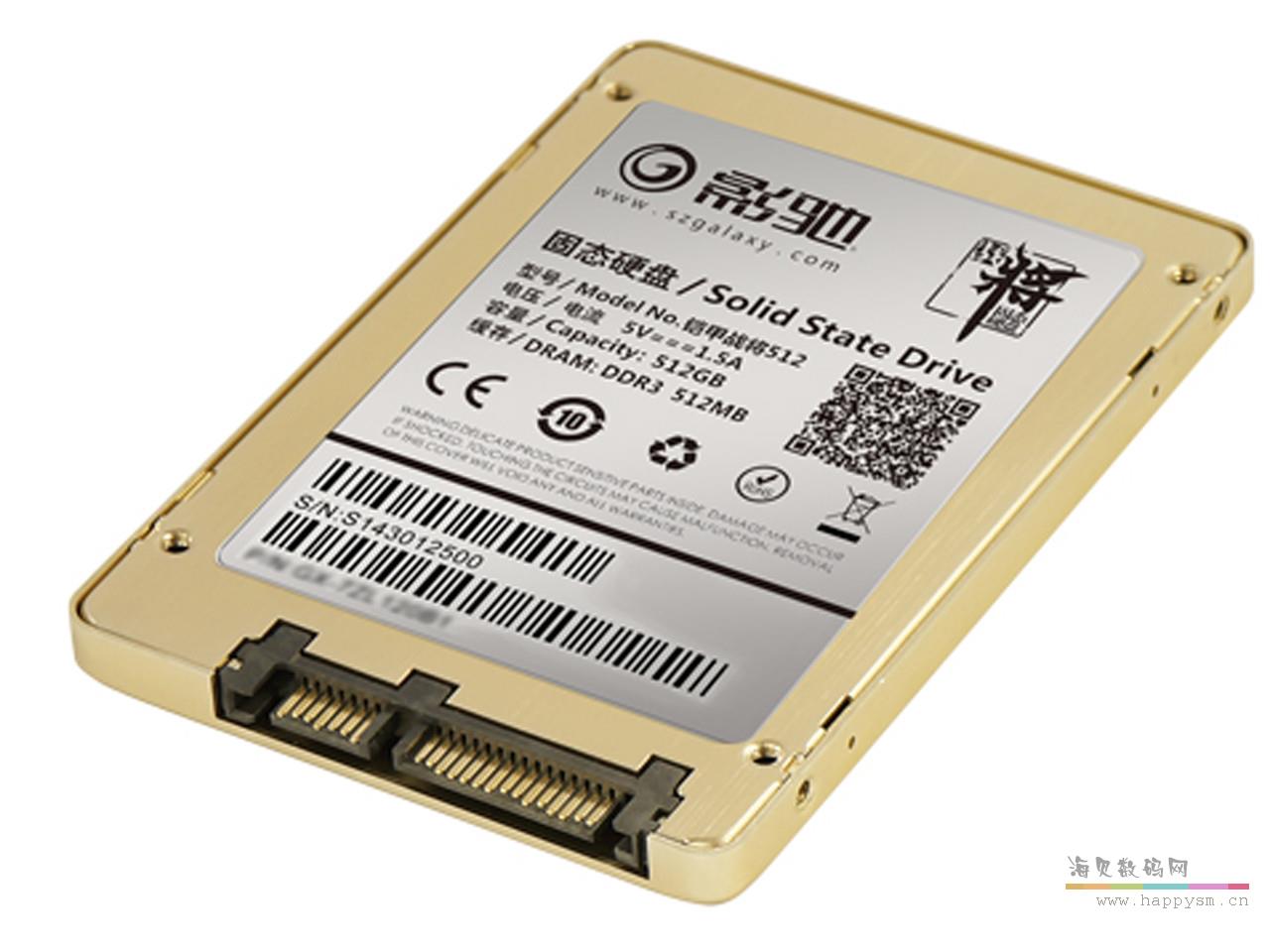 影驰 铠甲战将 系列固态硬盘 SATA