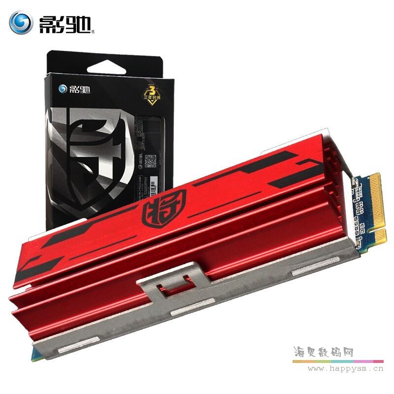 影驰 黑将 Pro M.2 SSD 固态硬盘