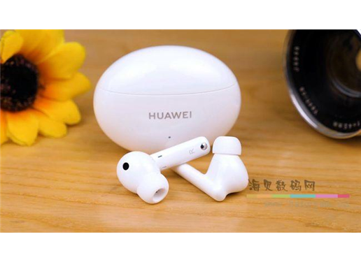 华为 FreeBuds 4i 无线耳机