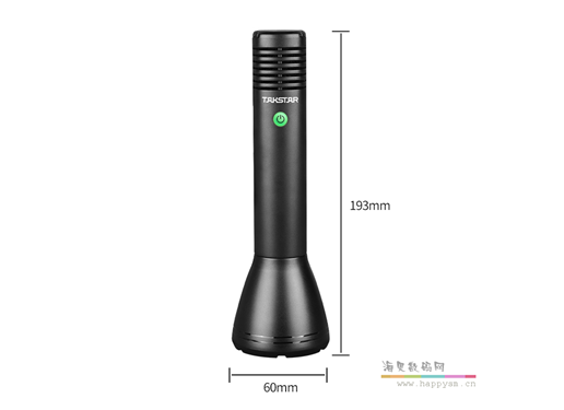 得胜 DA5标配(5W纯扩音)