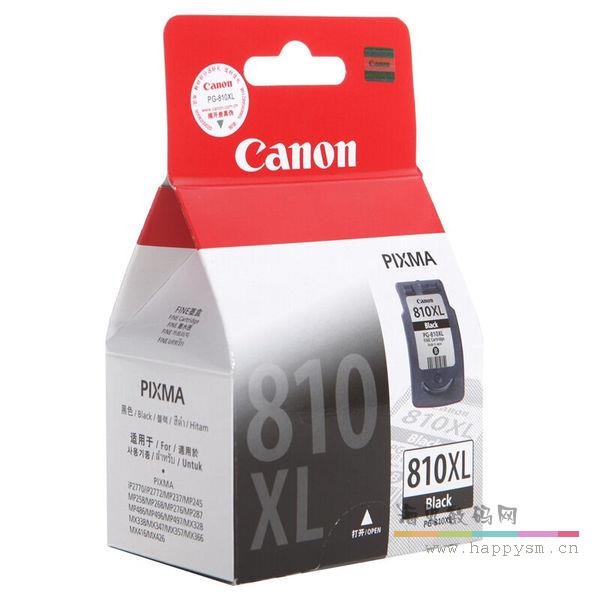 810XL 黑色  原装 加大容量 401页