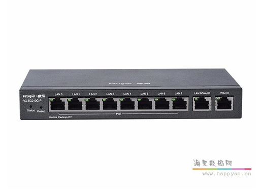 锐捷 RG-EG210G 路由器