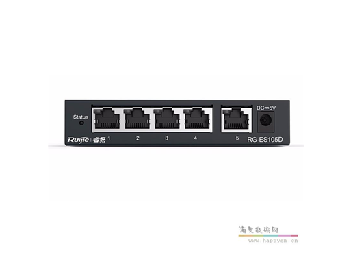 锐捷 RG-ES105 全八针非网管桌面型企业级交换机