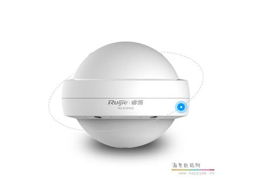 锐捷 RG-EAP602 室外