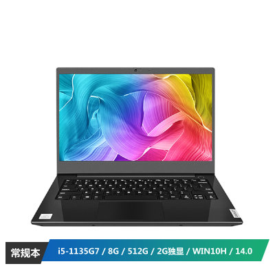 联想 昭阳 E4-ITL 笔记本