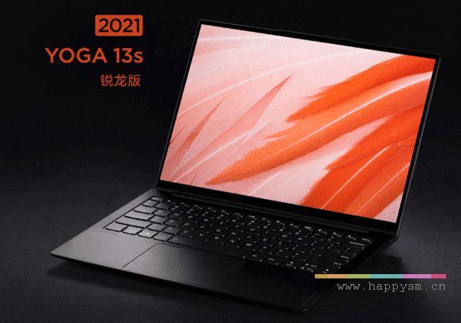 联想 YOGA 13S 笔记本