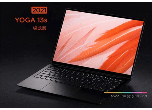 联想 YOGA 13S 笔记本