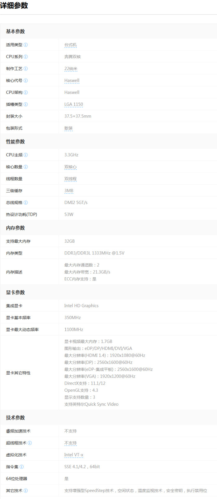 微信图片_20210626073800.jpg