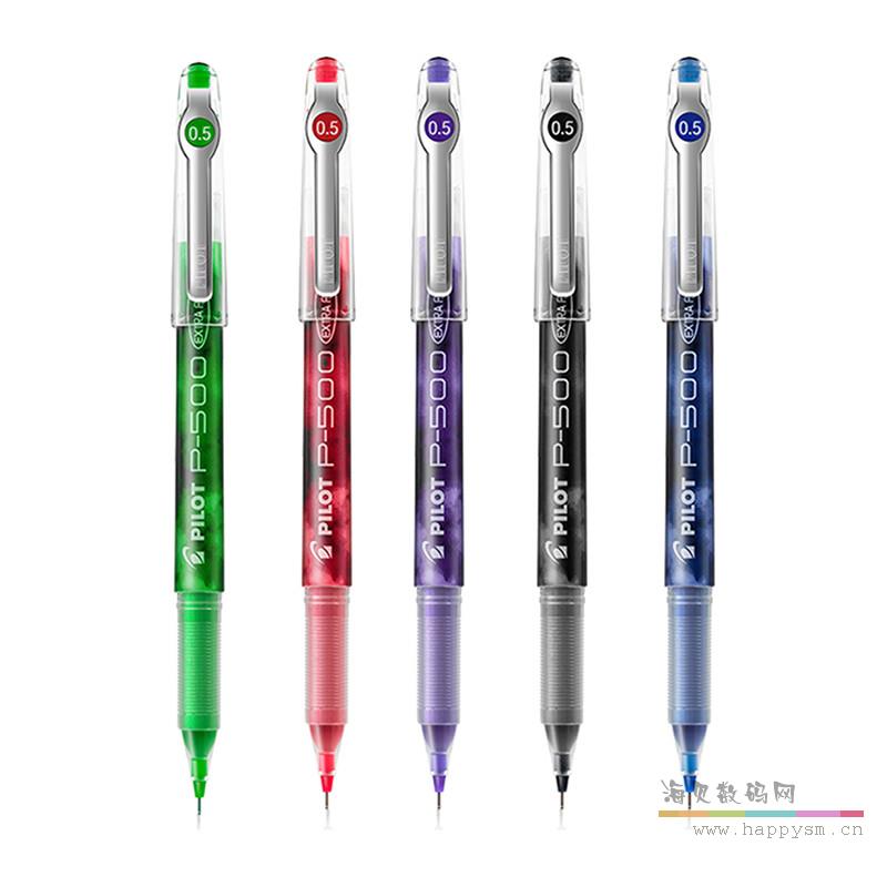 日本百乐 进口中性笔签字学生用针管走珠笔芯P50黑红蓝绿0.5mm单支